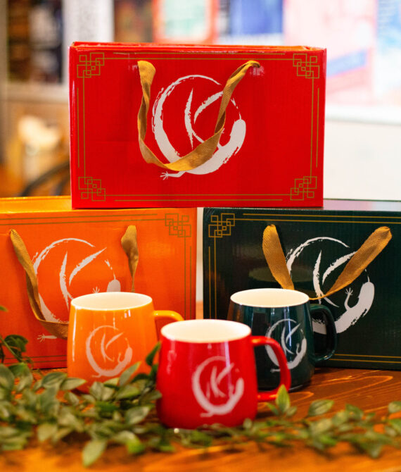 Kinky Lizard Electric Coffee Cup Warmer Gift Set